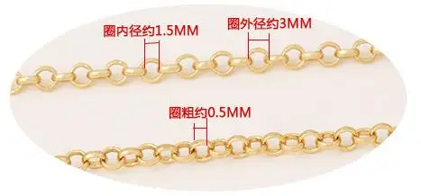 (4292)2 Meter 2MM 2.5MM 3MM 24K Champagne Gold Color Plated Brass Round Link Chains Necklace Chains Quality Jewelry Accessories