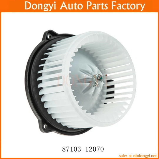 

Air Conditioner Fan Blower Motor 87103-12070 8710312070