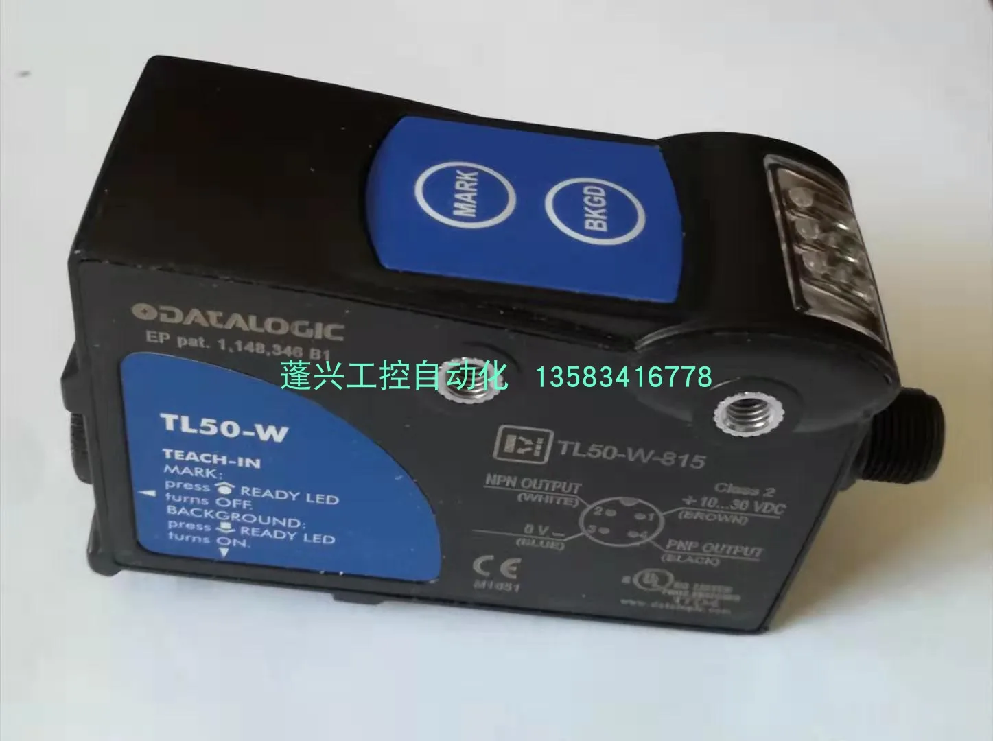 Datalogic Italian Color Code Sensor TL50-W-815 Optoelectronic Switch for Bag Making Machine