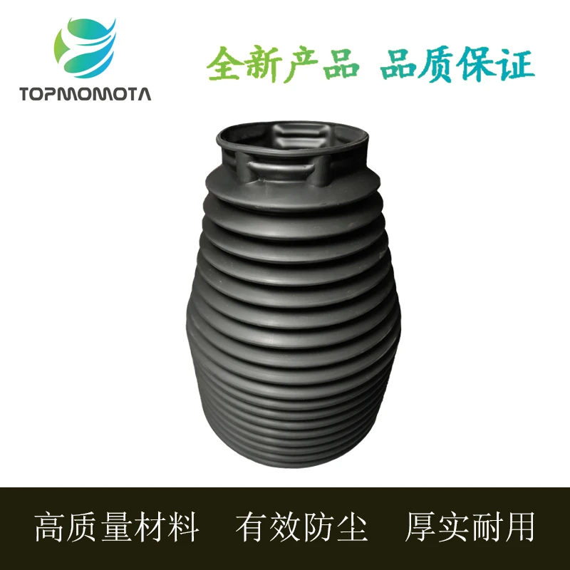 Пылезащитная Крышка для Tesla передний, задний амортизатор, комплект для ремонта подвески, пыленепроницаемый без сумка с пряжкой, резиновые ботинки dush