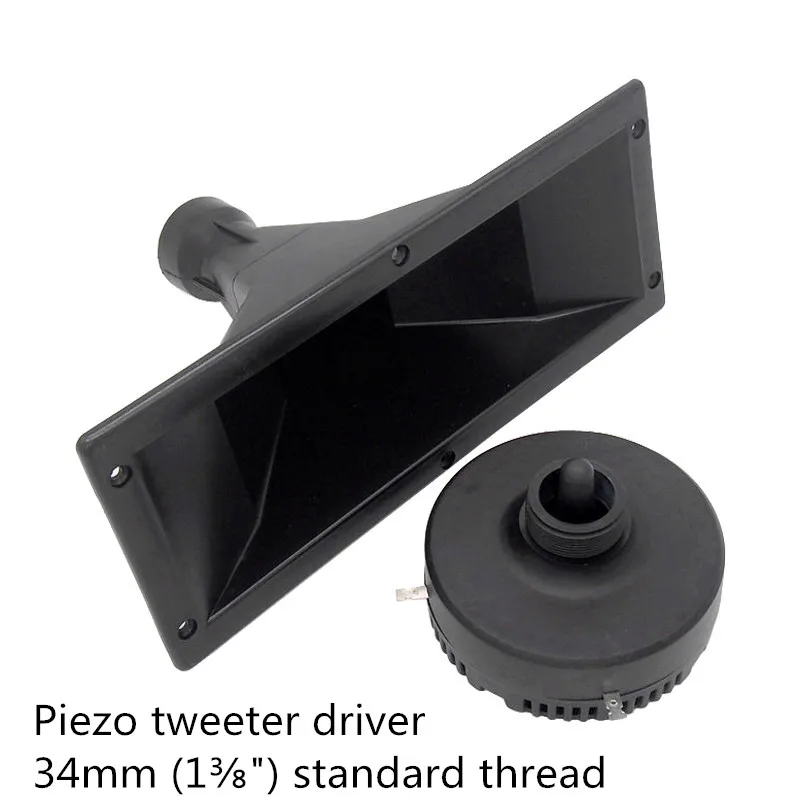1 шт., пьезо-динамик, звуковой сигнал, аксессуары для DJ, 262*109 для HiFi, автомобильный динамик, домашний кинотеатр, караоке-микшер, профессиональное аудио