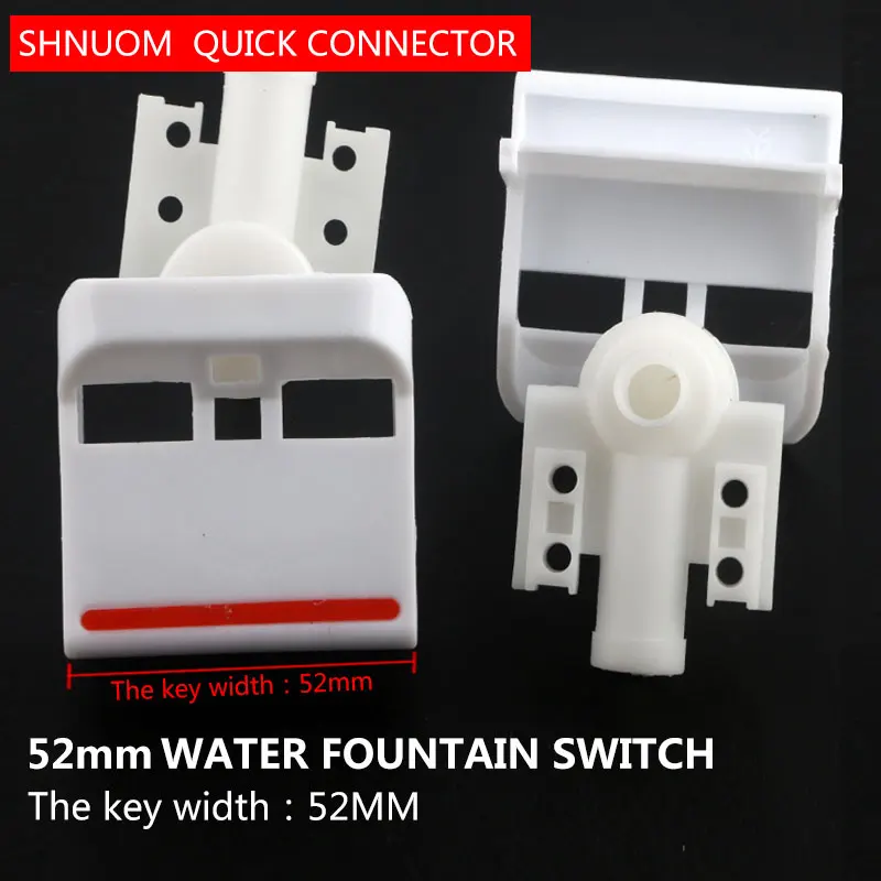 ウォーターディスペンサーのペア,温水と冷水の蛇口,ピアノキースイッチ,水平プレートタイプ,固定幅52mm