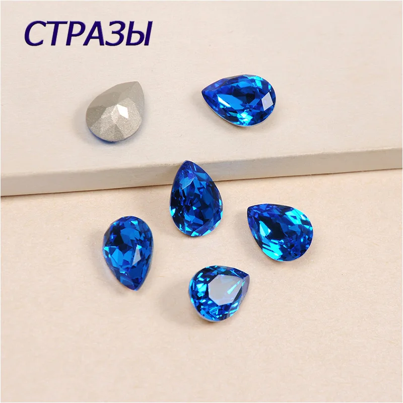 4320 Shape Dorp Cut Capri Blue Sew On Rhinestones K9 Facny Stone With Claw Setting Glass Crystal DIY