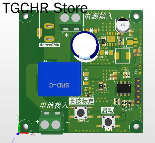 Regolatore di carica della batteria di alta precisione 30mV protezione di spegnimento automatico di precisione ingresso ad alta tensione 60V