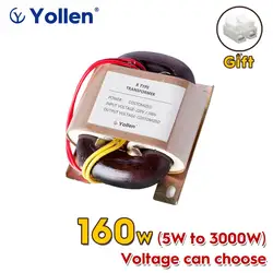 R-Core R160 160W Power transformer voltage 220V/380V to 6V/9V/12V/15V/18V/24V/110V Elevator Armarium Soft Starter audio copper