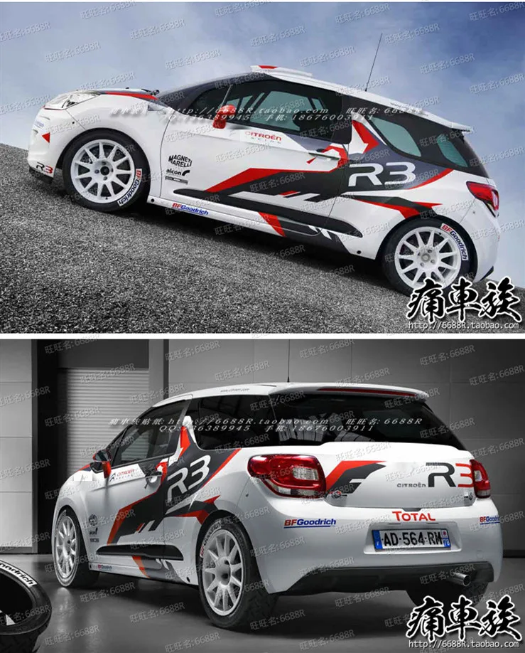 For Citroen DS3 R3 body appearance decoration stickers DS3 R3 racing modified film