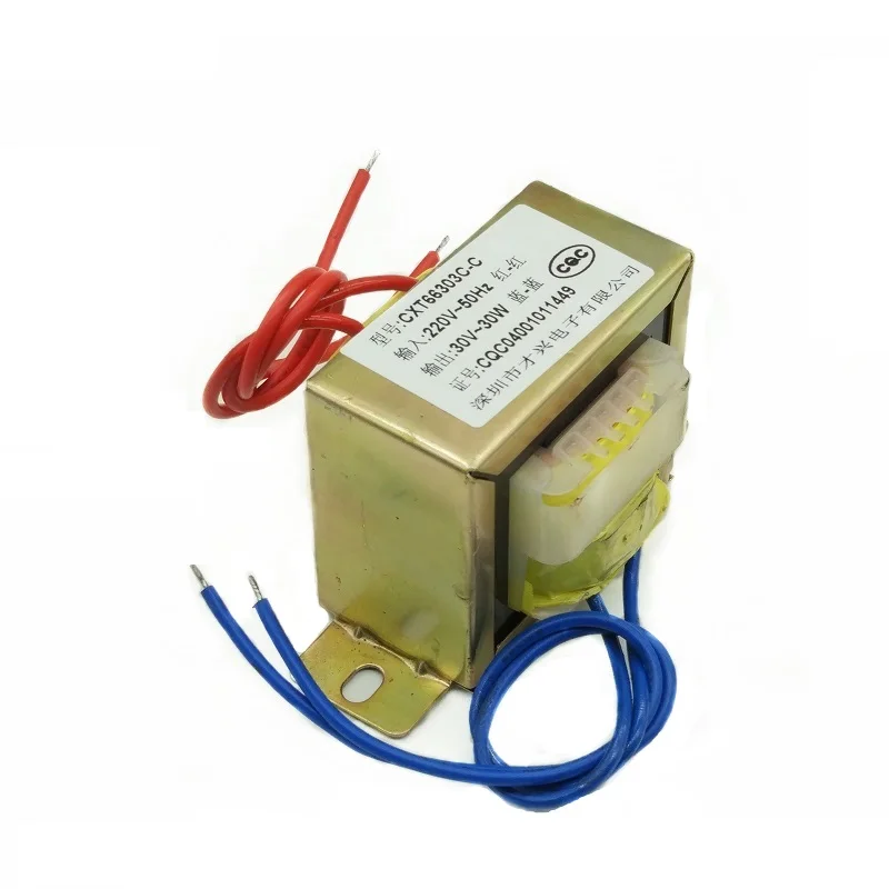 

EI66-30W Power Transformer 30W 30VA 220V to 30V 1A AC AC30V Transformer