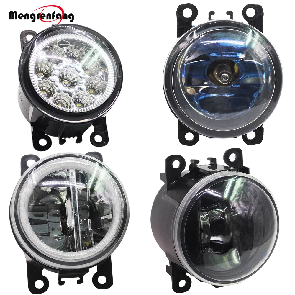 Car Fog light Kit Angel Eye Daytime Running Lamp 12V For Land Rover Range Rover Discovery Freelander Jaguar X-Type S-Type XK XJ