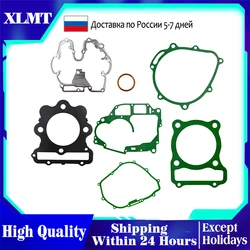 Motorcycle Engine Parts Complete Gasket for Honda XR250R XR250L CBX250S XL250R XLR250R XR250 CBX250 XL250 CBX XR 250 R L S