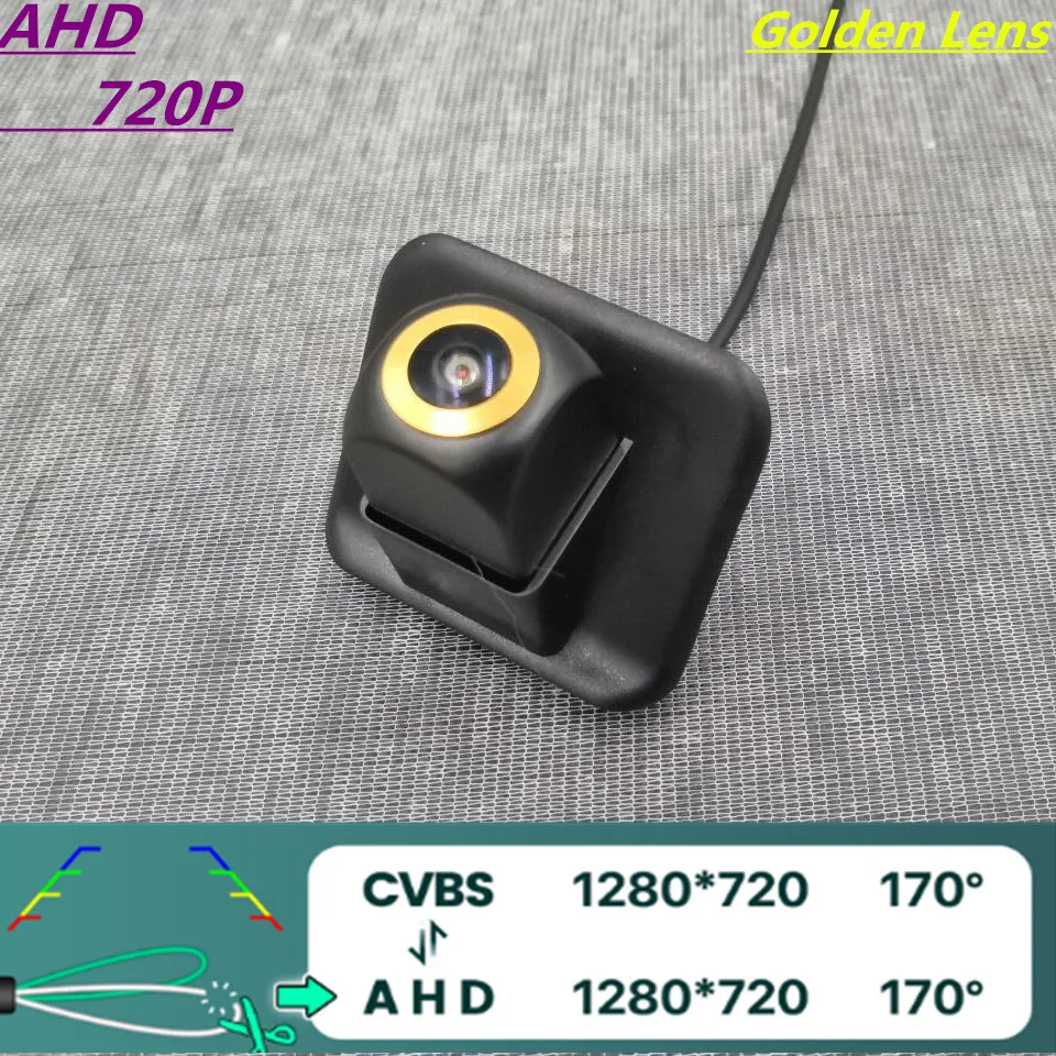 

AHD 720P/1080P Golden Lens Car Rear View Camera For Geely Boyue/Geely NL-3/Geely Atlas 2016~2019 Reverse Vehicle Monitor