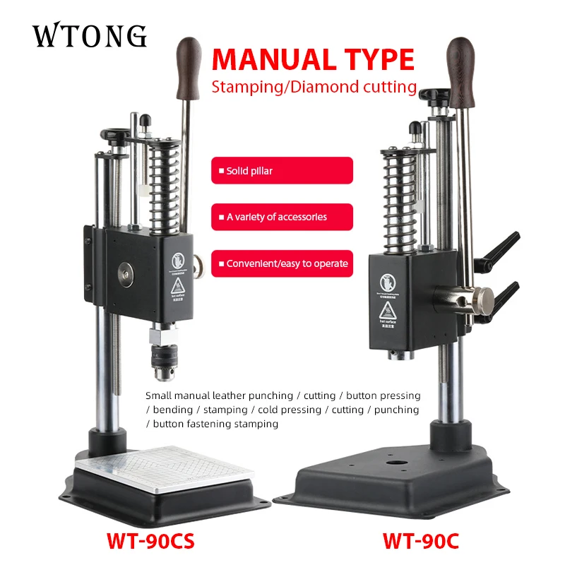 2023 New WTONG-90C 90CS Small Manual Leather Cutting Punch Hole Button Pressing Bending Hot Stamping Machine for Different Use