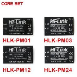 AC-DC isolation switch power module 220V to 3.3V/5V/12V/24V HLK-PM01 HLK-PM03 HLK-PM12 HLK-PM24 power supply module