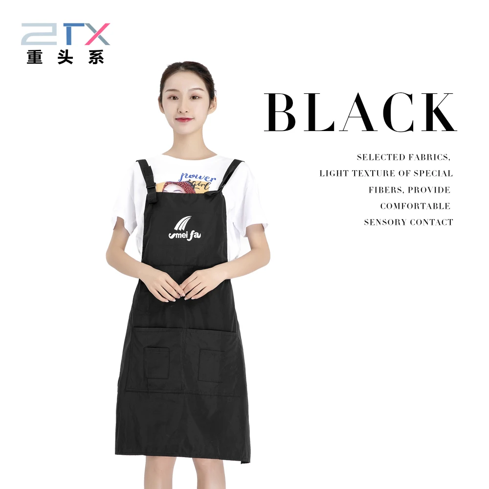 Cooking Apron in Kitchen Keep the Clothes Clean Sleeveless and Convenient Male and Female Chef's Universal Apron