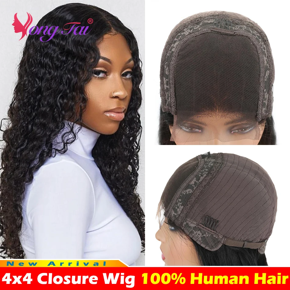 YuYongtai Indian Deep Wave Curly Wigs For Women Human Hair Lace Front Wigs All For 1 Real And Free Shipping From China No Tangle