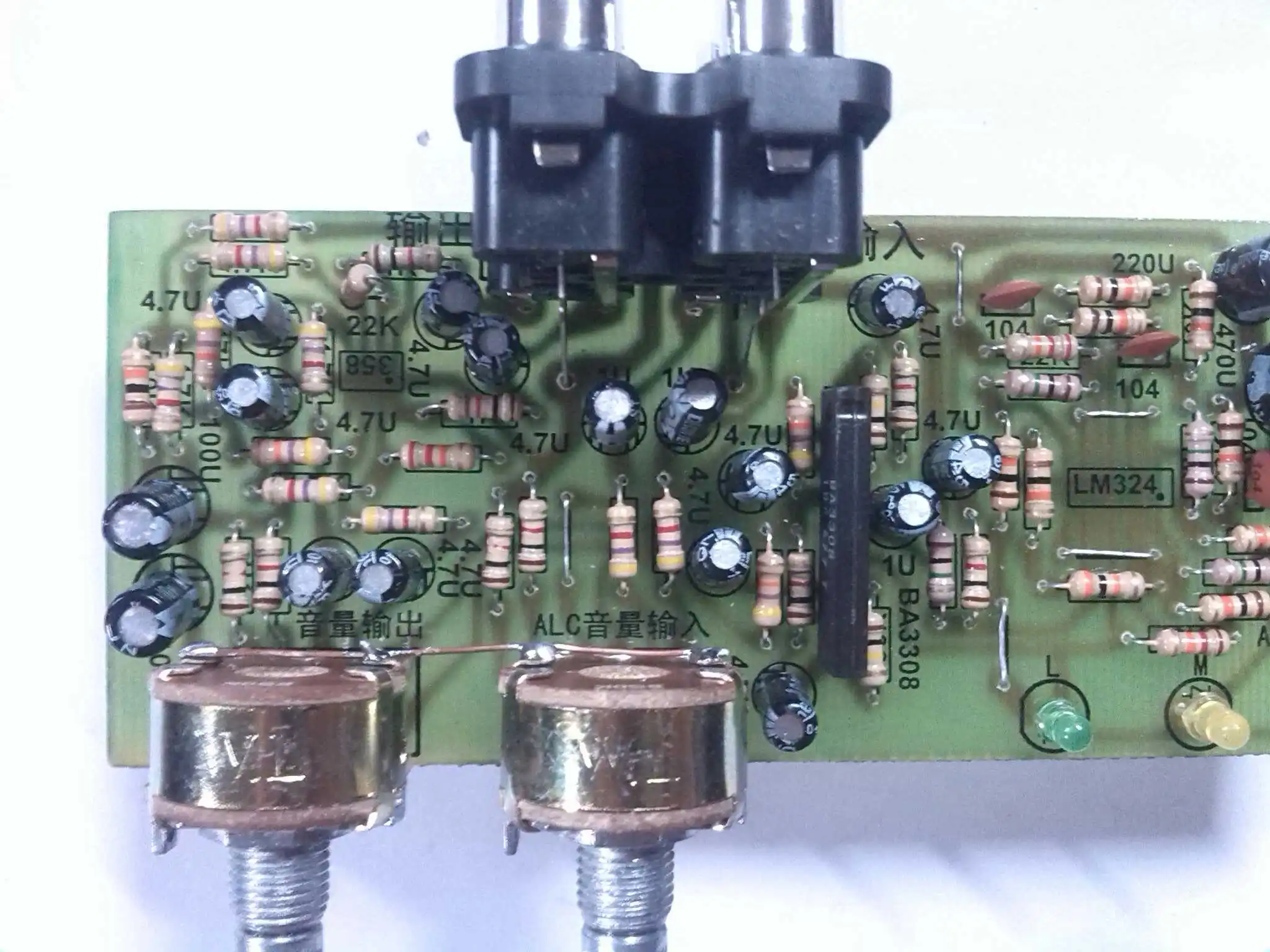 Acl Volume Level Automatic Adjustment and Stability Circuit Board (enhanced Type with Total Volume Output)