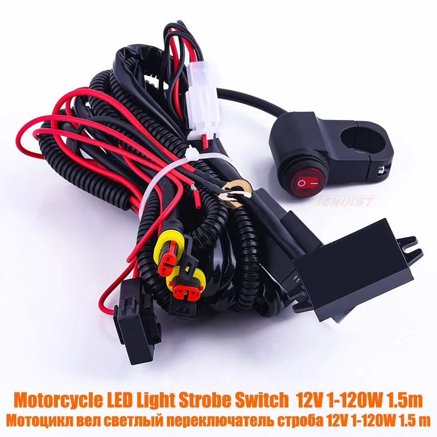 59 Inch LED Work Light Strobe Wire Switch For Motorcycle 12V Universal Less 120W