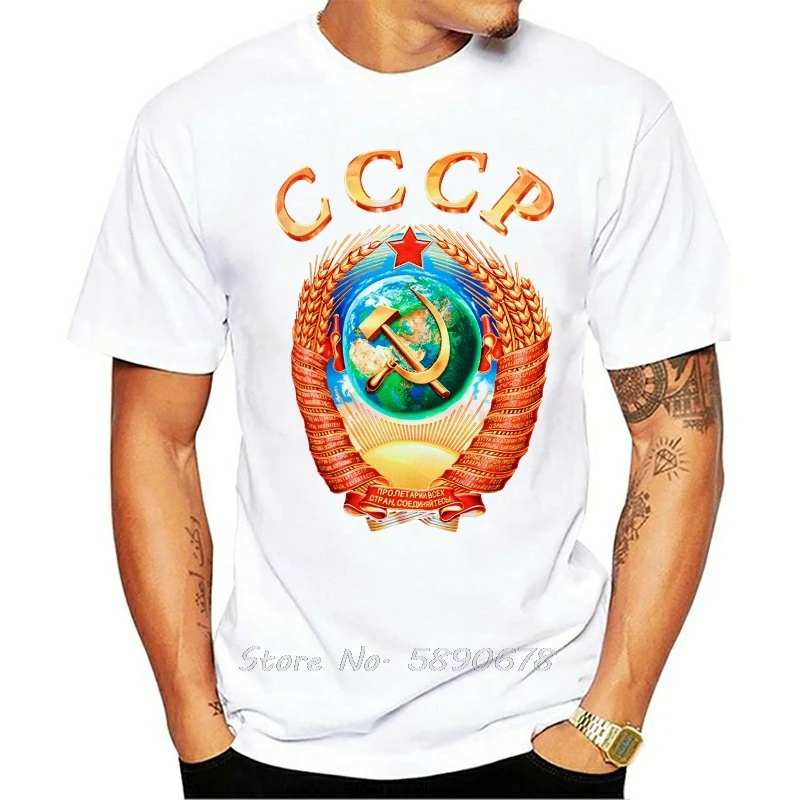 Russian Original Cotton Quality Mens T-shirt with A Large Emblem of The USSR Men Cotton O-neck Tshirt Funny Tees Tops Harajuku