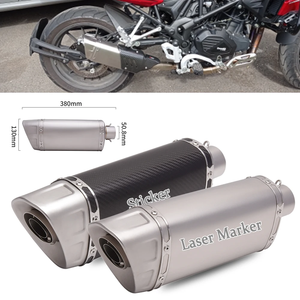 51mm Universal Motorcycle Exhaust System Escape Moto Modify Muffler Tailpipe DB Killer For Z1000 KTM 390 Adventure Nmax PCX 155