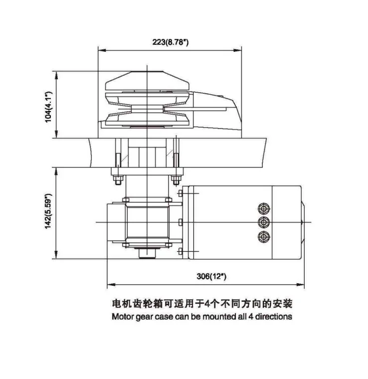 12V 1800W Heavy Duty Highspeed Marine Anchor Winch Windlass Suitable For Boat 40ft to 65ft C1812