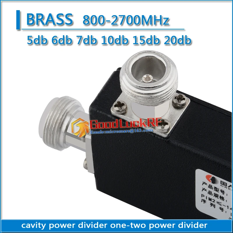 N Female 800-2700mhz one-in-two cavity coupler 5dB 6dB 7dB 10dB 15dB 20dB 25dB 30dB 35dB 40dB 45dB for mobile phone