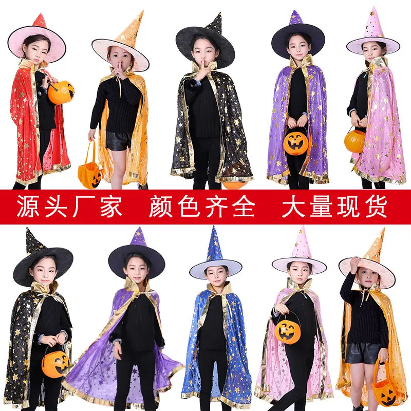 Children Halloween Costumes Wizard Witch Cloak Cape Robe With Pointy Hat Girls Boys Cosplay Kids Birthday Party Supplies