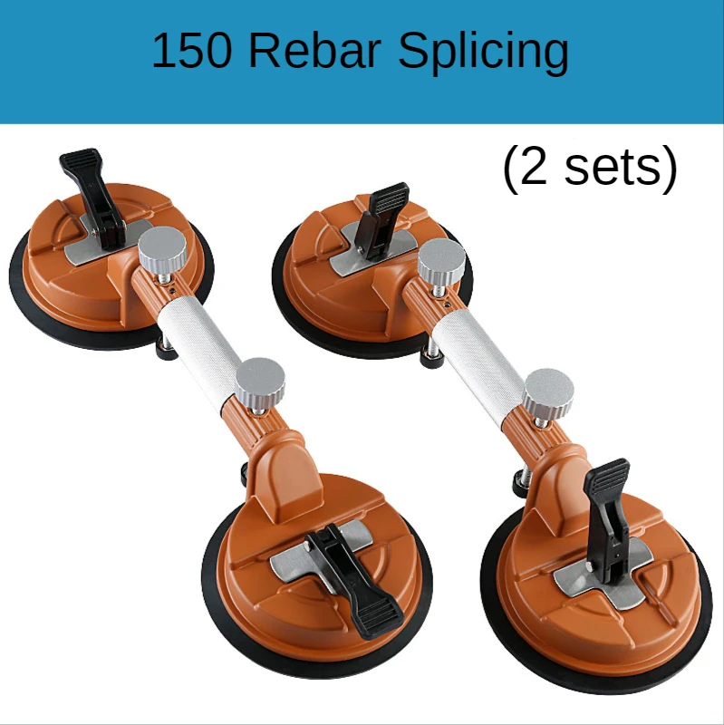 Stone Table Tensioning Machine Marble Quartz Rock Plate Tile Joint Leveling Sucker Powerful Seamless Splicing Artifact
