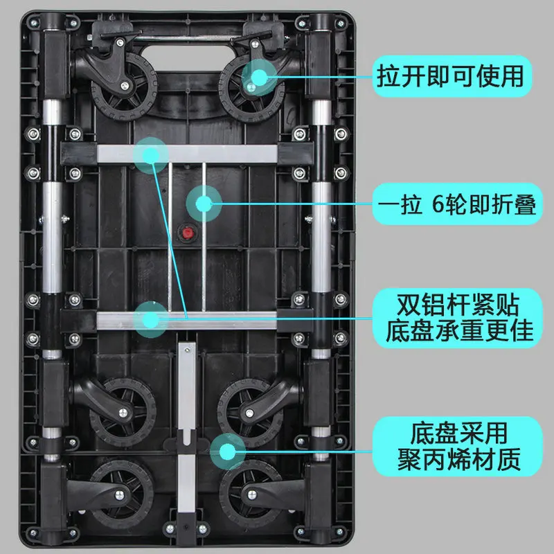 150KGS Heavy Load Total Folding Extendable Transport  Platform Dolly Trolley Hand Cart Truck with Brake and Aluminium Chassis