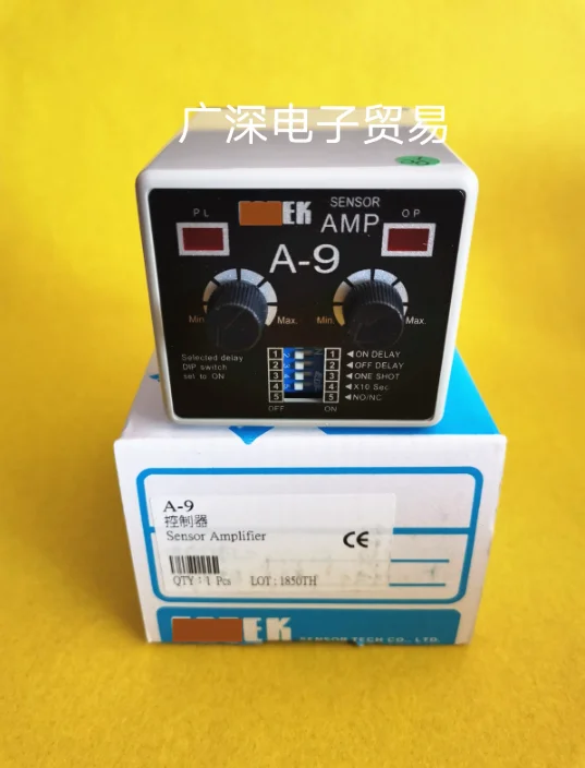 

A-9 Brand new photoelectric sensor controller