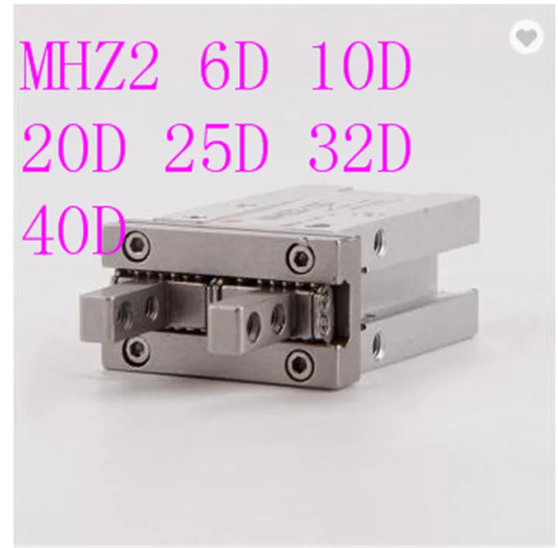 MHZ2 10D 16D 20D 25D 32D 40D Double Acting Air Gripper Pneumatic Finger Cylinder SMC Type Aluminium Clamps Bore 10-40mm