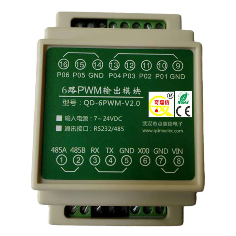 

PWM Output Module Serial Port RS485 RS232 Communication Control Motor Drive DC 12V24V 6 Channels