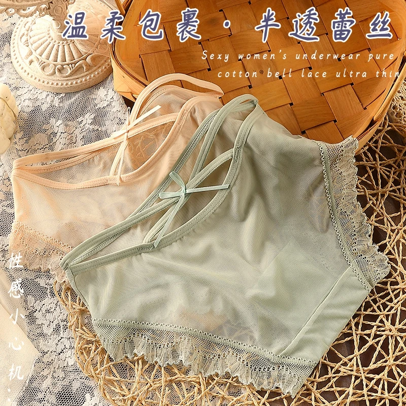 Women's Sexy Lace Underwear Panties Girly Cotton Panties Transparent Hot Hollow Panties Temptation Low Waist Ladies Briefs