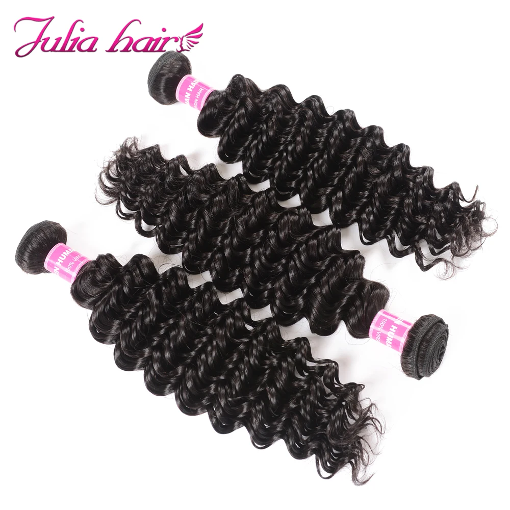 Ali Julia Human Hair Deep Wave Brazilian Hair Weave Bundles 12 to 26 Inch Remy Hair Extensions Natural Color 1/3/4 Bundles Deals