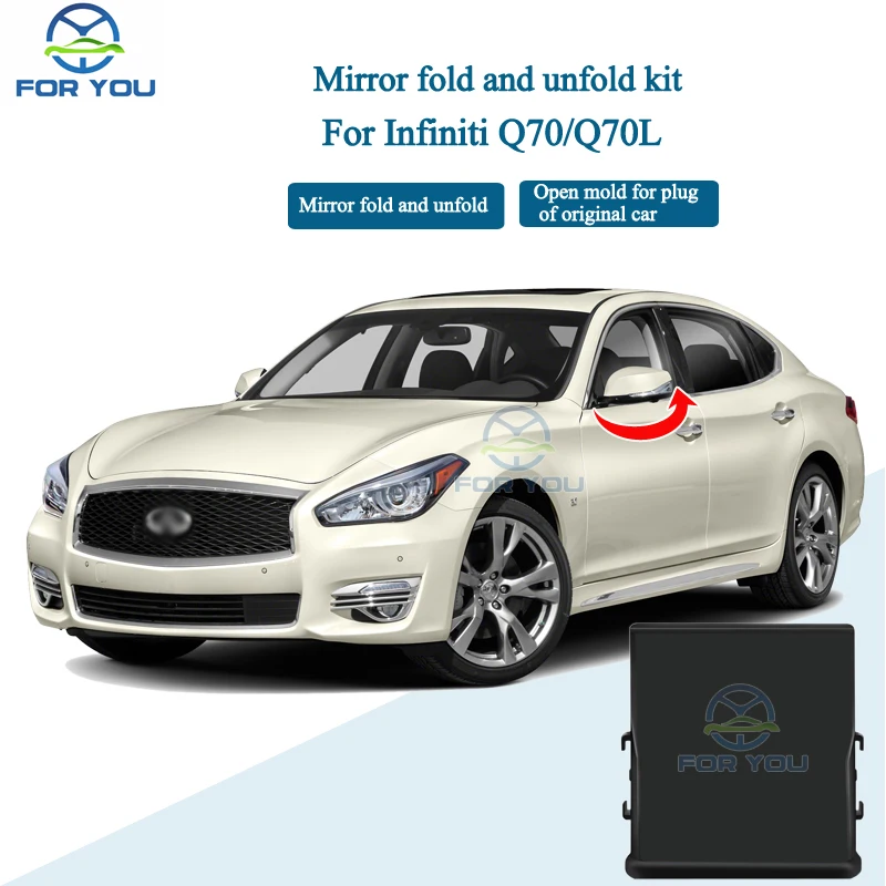 

FORYOU Car Side Rear Mirror Folding Rear View Mirror fold unfold Module For Infiniti Q70/Q70L