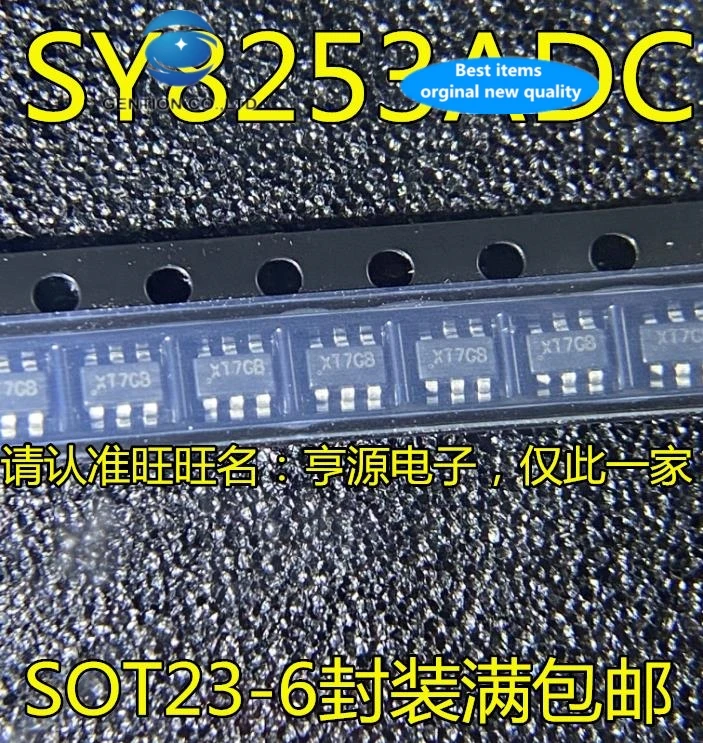 

30 PCS 100% new and orginal real stock SY8253 SY8253ADC silk-screen XT SOT - 23-6 synchronous buck/DC - DC voltage regulator IC