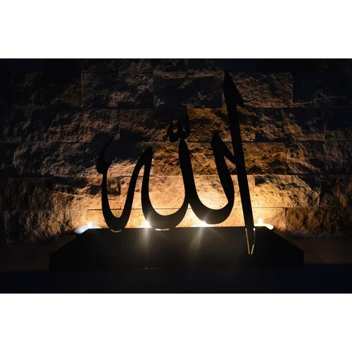 Pnr Quadruble Decorative Allah Writing Metal Candle Holder Candlestick