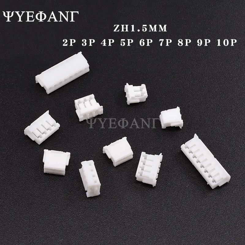 50Pcs ZH1.5 Connector 1.5MM Pitch Female Housing Plastic Shell Plug 2P/3P/4P/5P/6P/7P/8P/9P/10P FOR PCB Board ZH