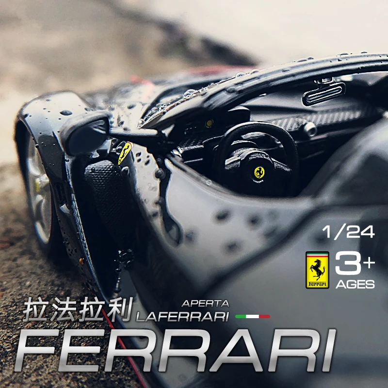 Bburago 1:24 FERRARI Black  La ferrari simulation alloy car model Collect gifts toy