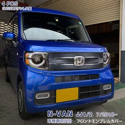 4PCS Stainless Steel Front Emblem Trim Front Hood Bumper Cover for 2018-2021 HONDA N-VAN JJ1/2 Car Accessories Styling Sticker