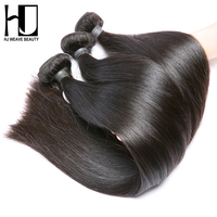 HJ Weave Beauty 12A Brazilian Bone Straight 3 4 Bundles Human Hair Extension Without Any Split Ends Remy Virgin Hair Bundles