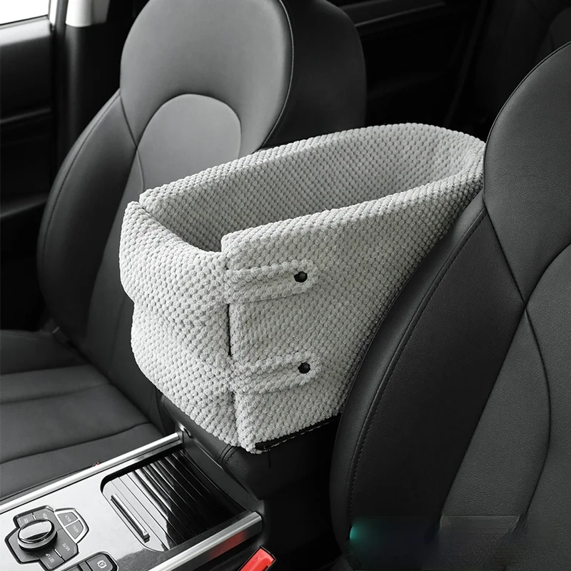 

TT Car Central Control Car Kennel Armrest Box Middle Pet Bed Safety Seat Removable and Washable