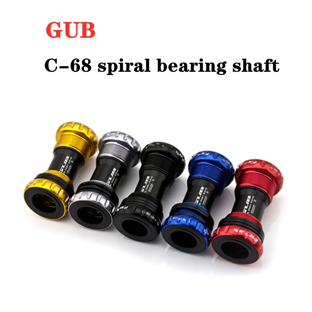 

GUB thread BB central axis Palin for hollow sprocket wheel into press-in bicycle center shaft