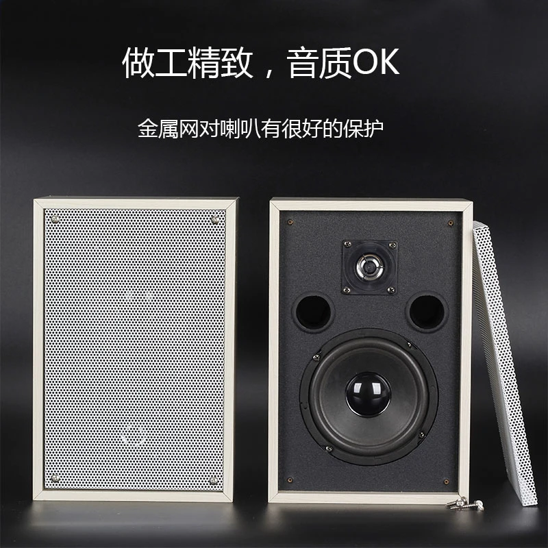 100 واط 5 بوصة عالية الطاقة الرئيسية المتكلم السلبي حمى الصوت مضخم الصوت K أغنية الجدار الشنق الصوت المحيطي سطح المكتب الجبهة المتكلم