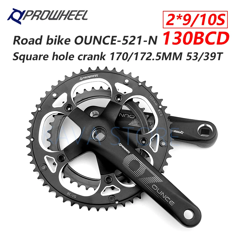 PROWHEEL 130BCD Crankset Road Bike Square Hole Double Sprockets 170/172.5mm 53/39T Bracket Racing Bicycle Cranks Parts