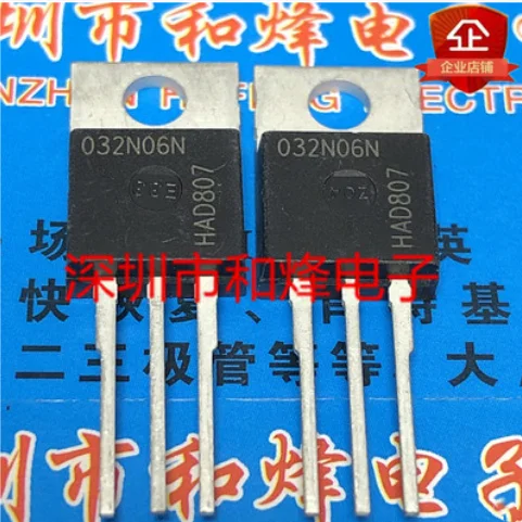 Free Shipping  30pcs 032N06N IPP032N06N3G  TO-220 60V 120A