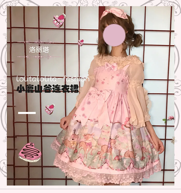 Robe vintage en dentelle pour filles, robe à bretelles, princesse, nœud papillon, impression victorienne, mignonne, kawaii, lolita loli cos