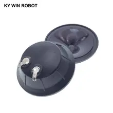 2PCS Waterproof Ultrasonic Speaker Horn 5140 #4
