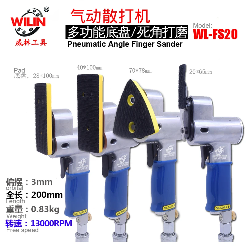 

Pneumatic 90 Degree Finger Sander Air Right Angle Grinder Reciprocating Tool 3mm Orbit 15000rpm Furniture Metal Corner Polishing