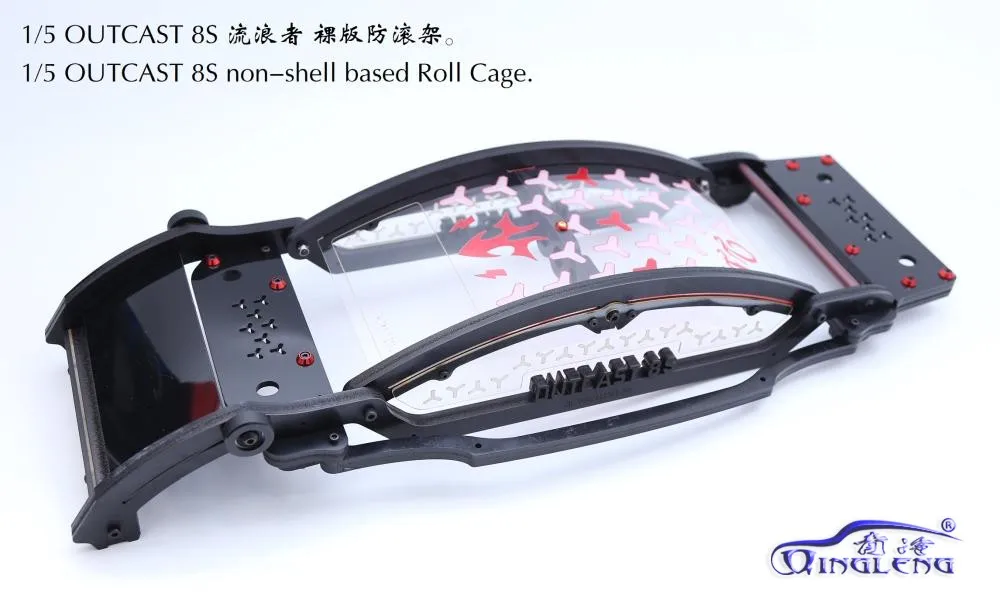 

1/5 ARRMA OUTCAST 8S Wanderer roll cage и пылезащитный чехол