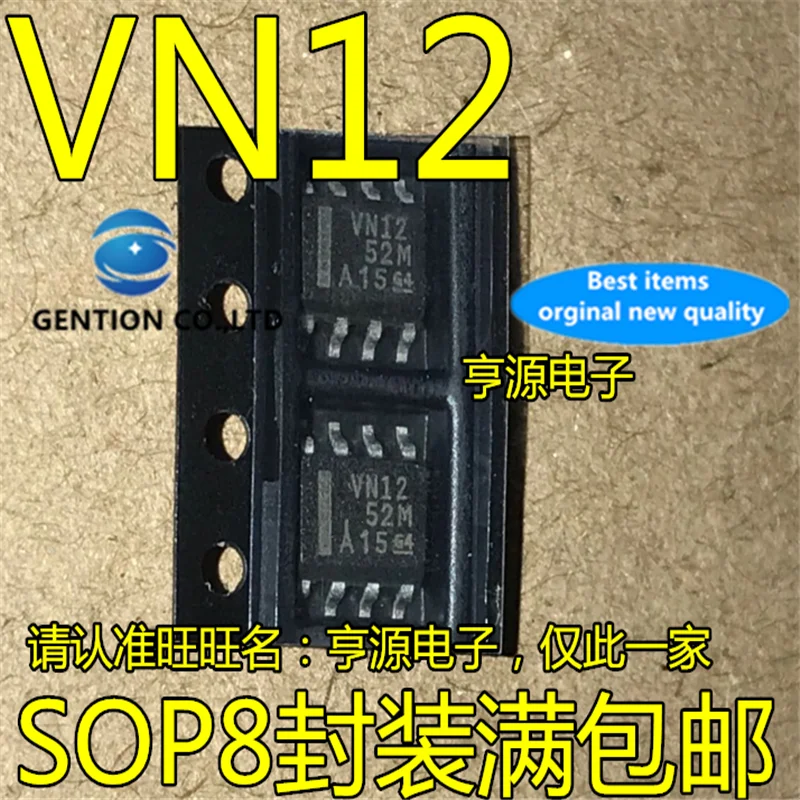 10Pcs SN75HVD12 SN75HVD12DR ซิลค์สกรีน VN12 SOP8 3.3 V RS-485เครื่องรับชิปสต็อก100% ใหม่และต้นฉบับ