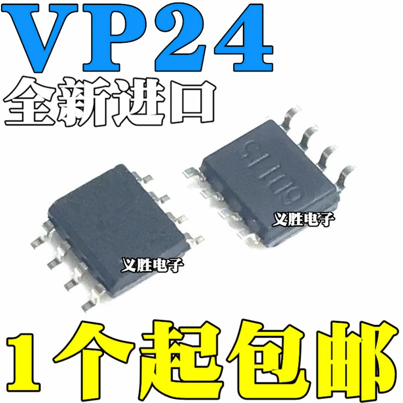 10pcs/lot New original SN65HVD24DR VP24 SOP8 patch transceiver chip IC